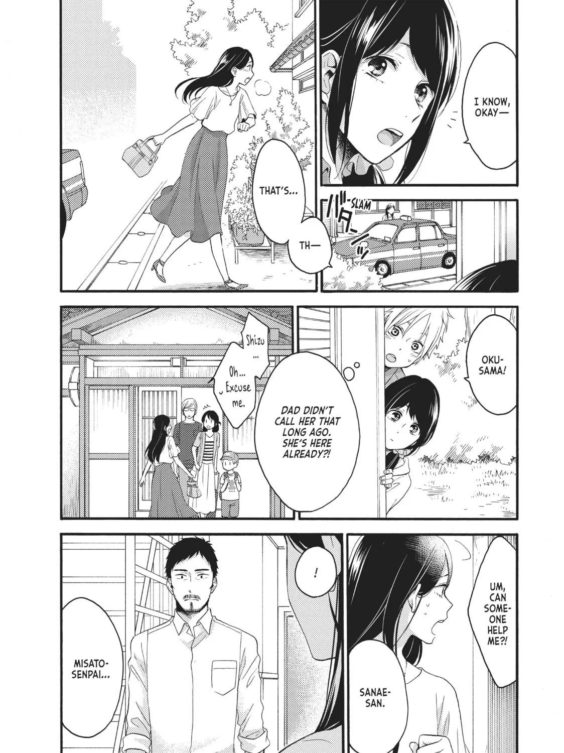 Read Wake up, Sleeping Beauty chapter 19 image 14 on Lezhin