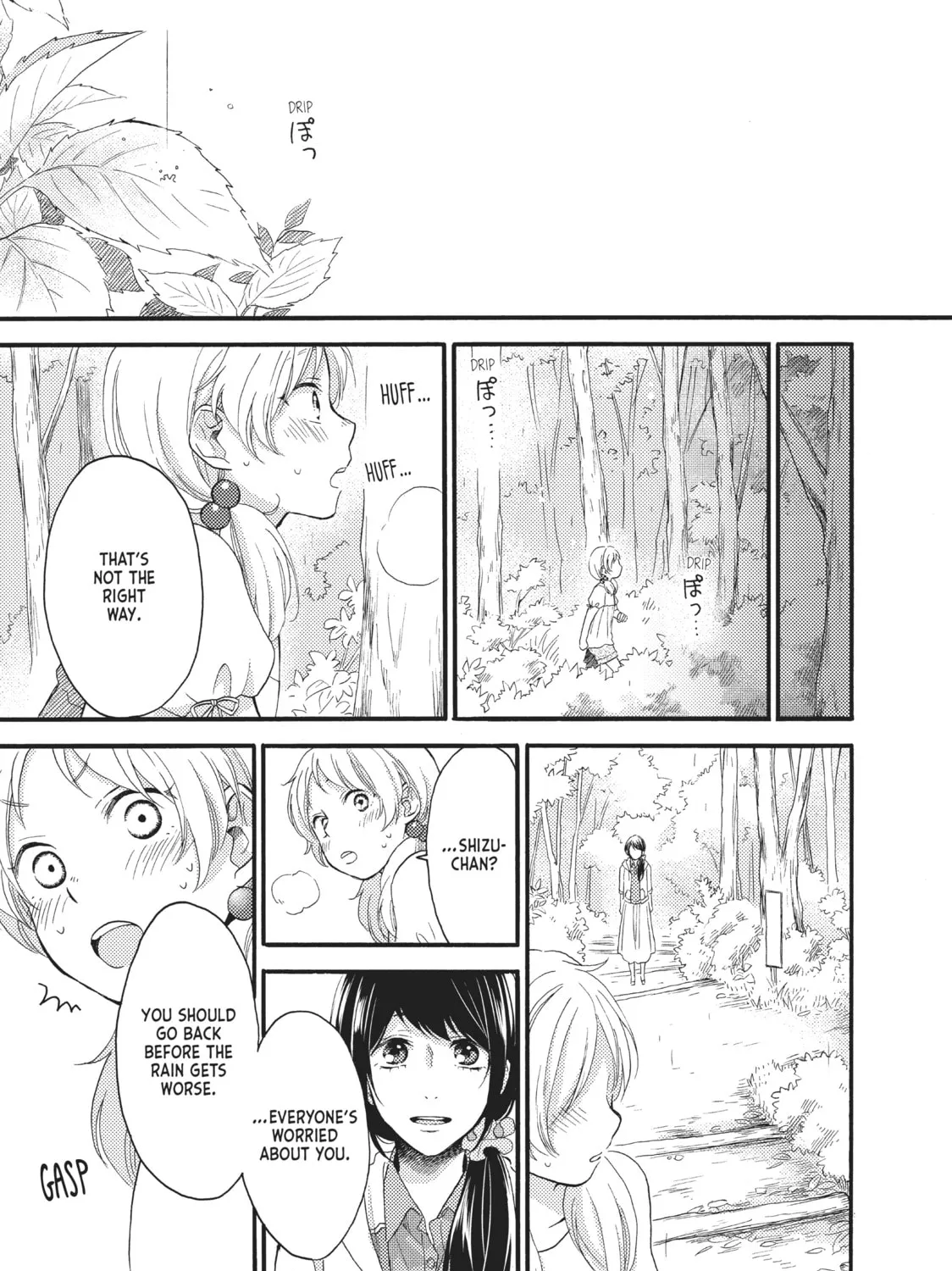 Read Wake up, Sleeping Beauty chapter 19 image 20 on Lezhin