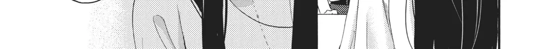 Read Wake up, Sleeping Beauty chapter 19 image 25 on Lezhin