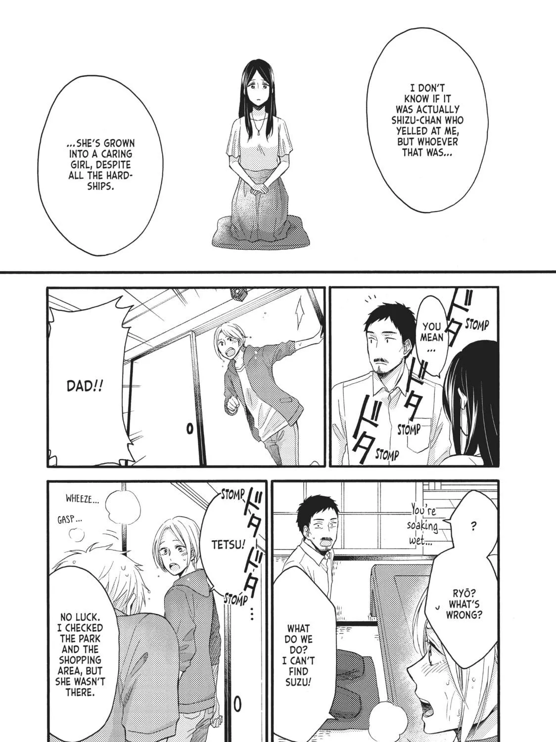 Read Wake up, Sleeping Beauty chapter 19 image 28 on Lezhin