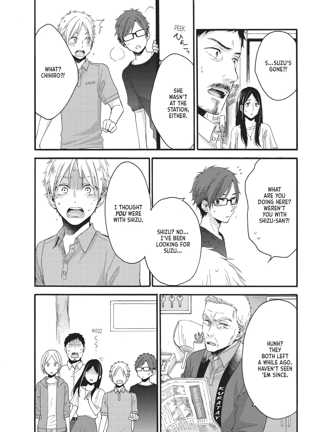 Read Wake up, Sleeping Beauty chapter 19 image 30 on Lezhin