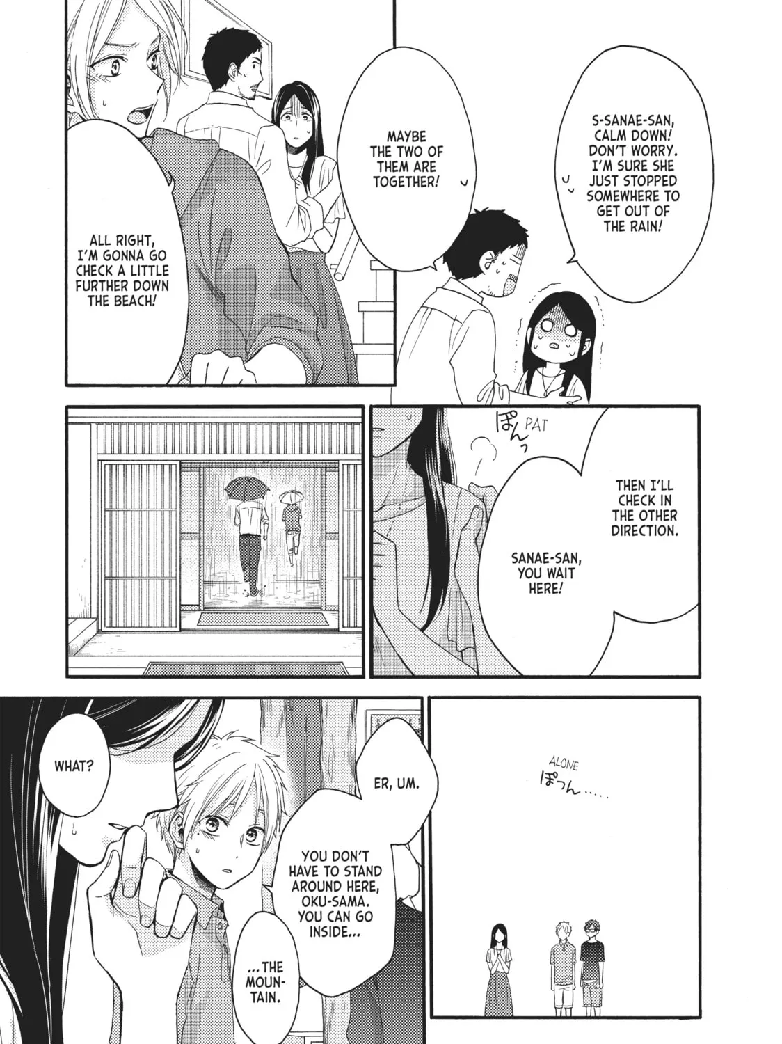 Read Wake up, Sleeping Beauty chapter 19 image 32 on Lezhin