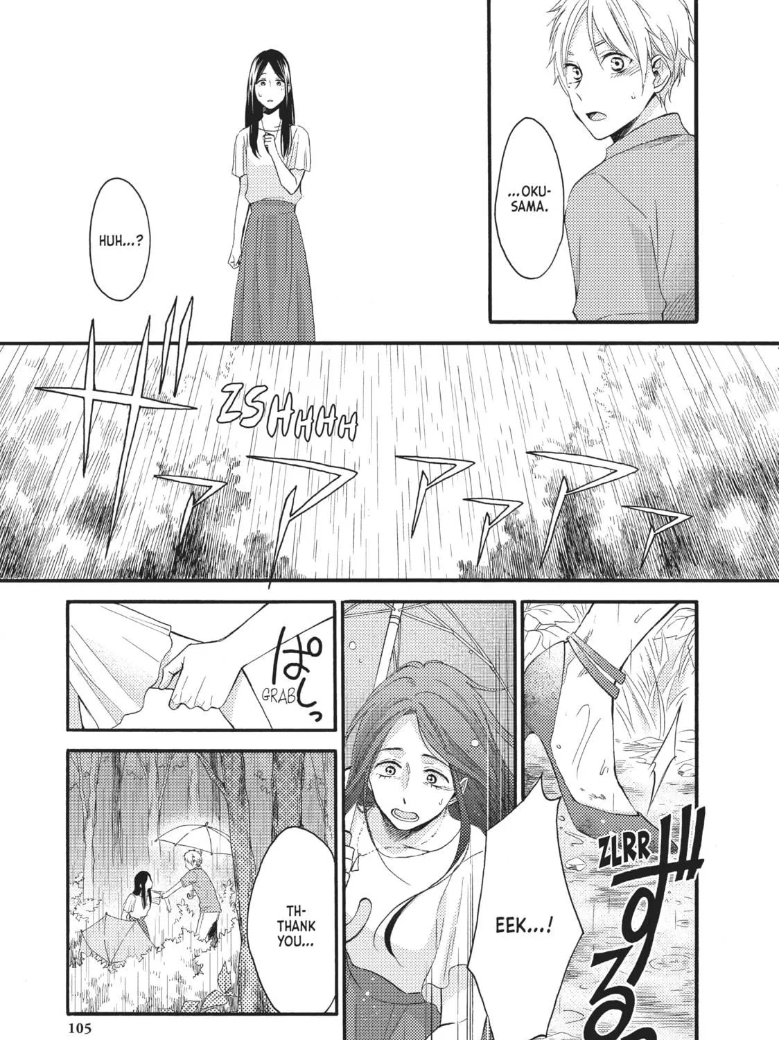 Read Wake up, Sleeping Beauty chapter 19 image 40 on Lezhin