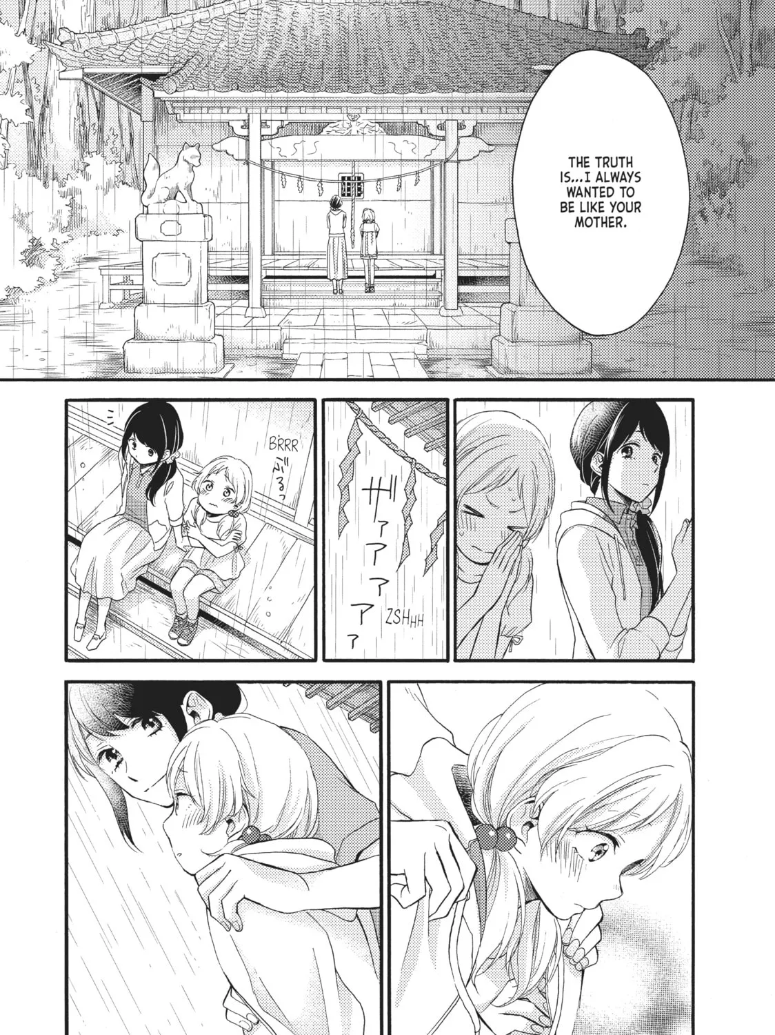Read Wake up, Sleeping Beauty chapter 19 image 44 on Lezhin