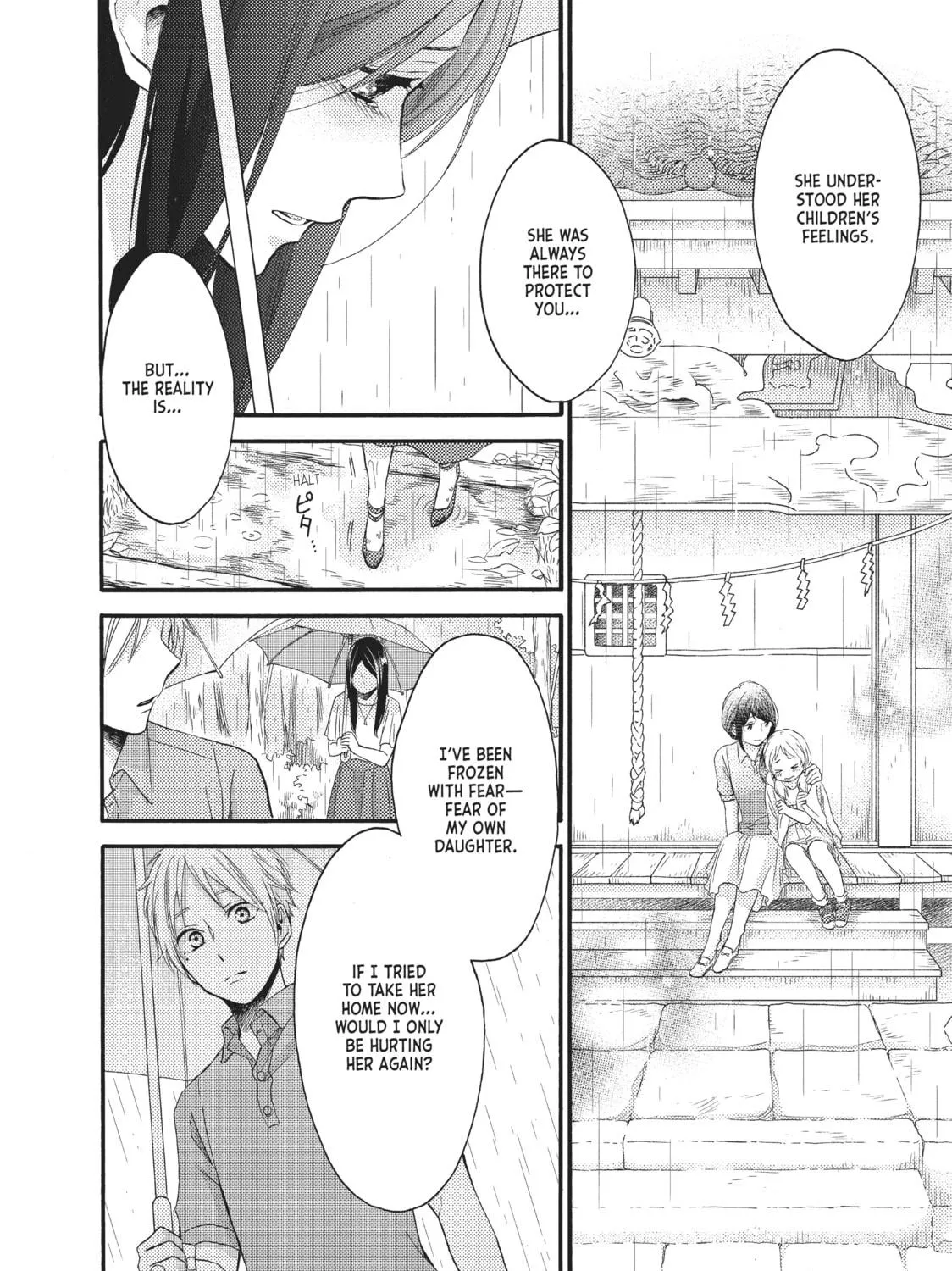 Read Wake up, Sleeping Beauty chapter 19 image 46 on Lezhin