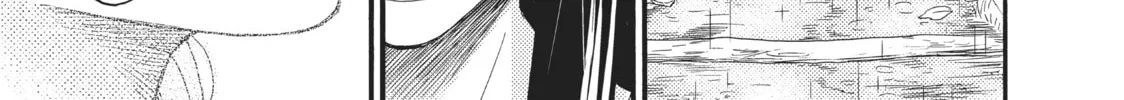 Read Wake up, Sleeping Beauty chapter 19 image 57 on Lezhin