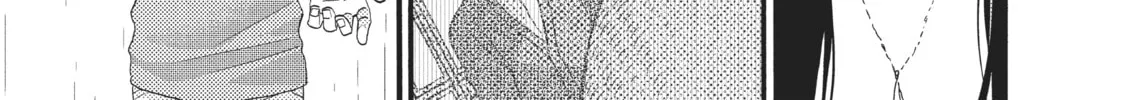 Read Wake up, Sleeping Beauty chapter 19 image 61 on Lezhin