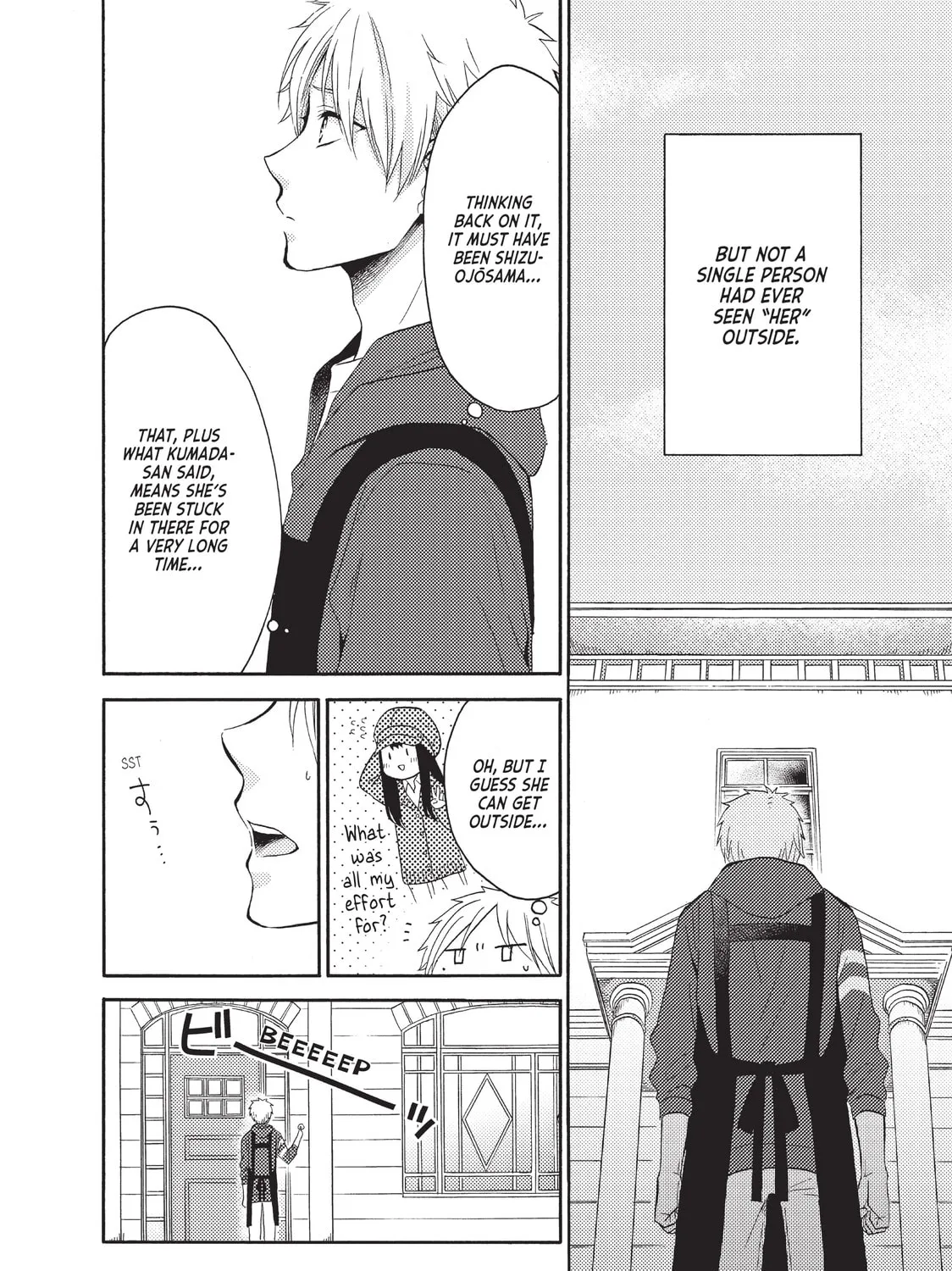 Read Wake up, Sleeping Beauty chapter 2 image 62 on Lezhin