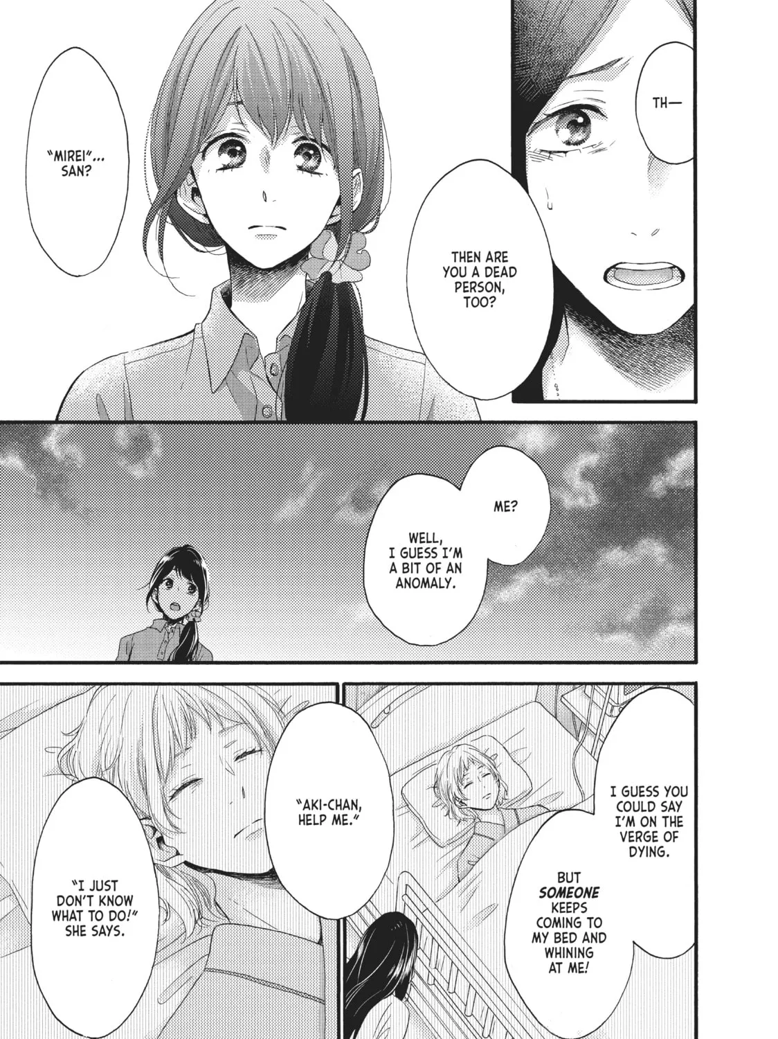 Read Wake up, Sleeping Beauty chapter 20 image 12 on Lezhin