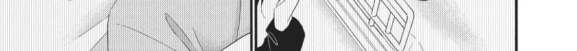 Read Wake up, Sleeping Beauty chapter 20 image 13 on Lezhin