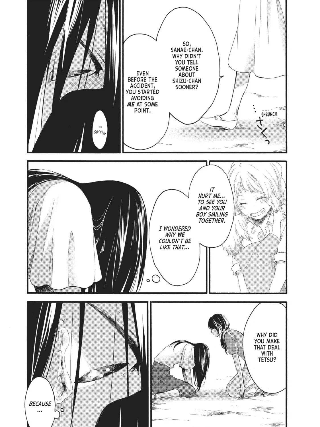 Read Wake up, Sleeping Beauty chapter 20 image 16 on Lezhin
