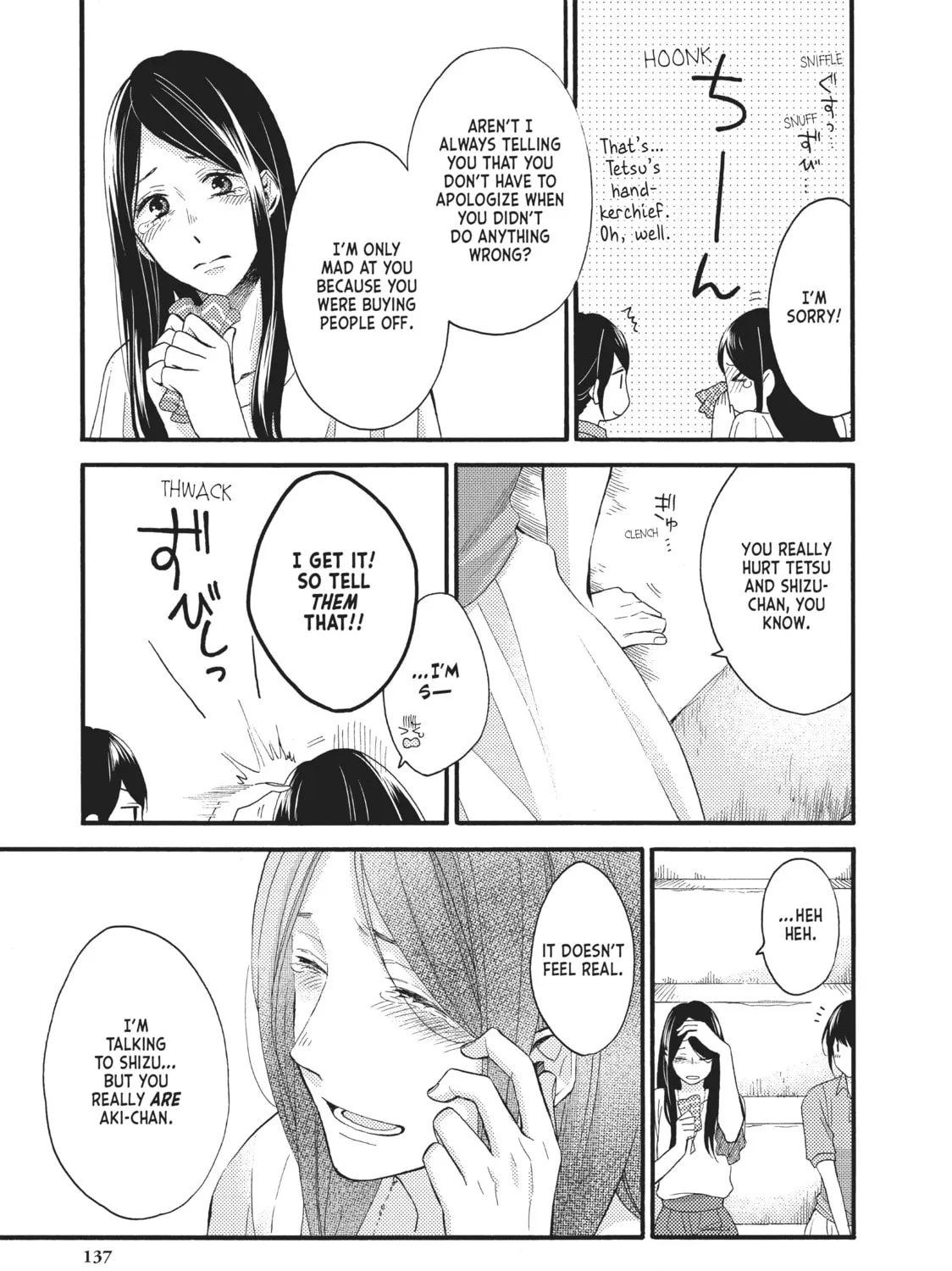 Read Wake up, Sleeping Beauty chapter 20 image 24 on Lezhin