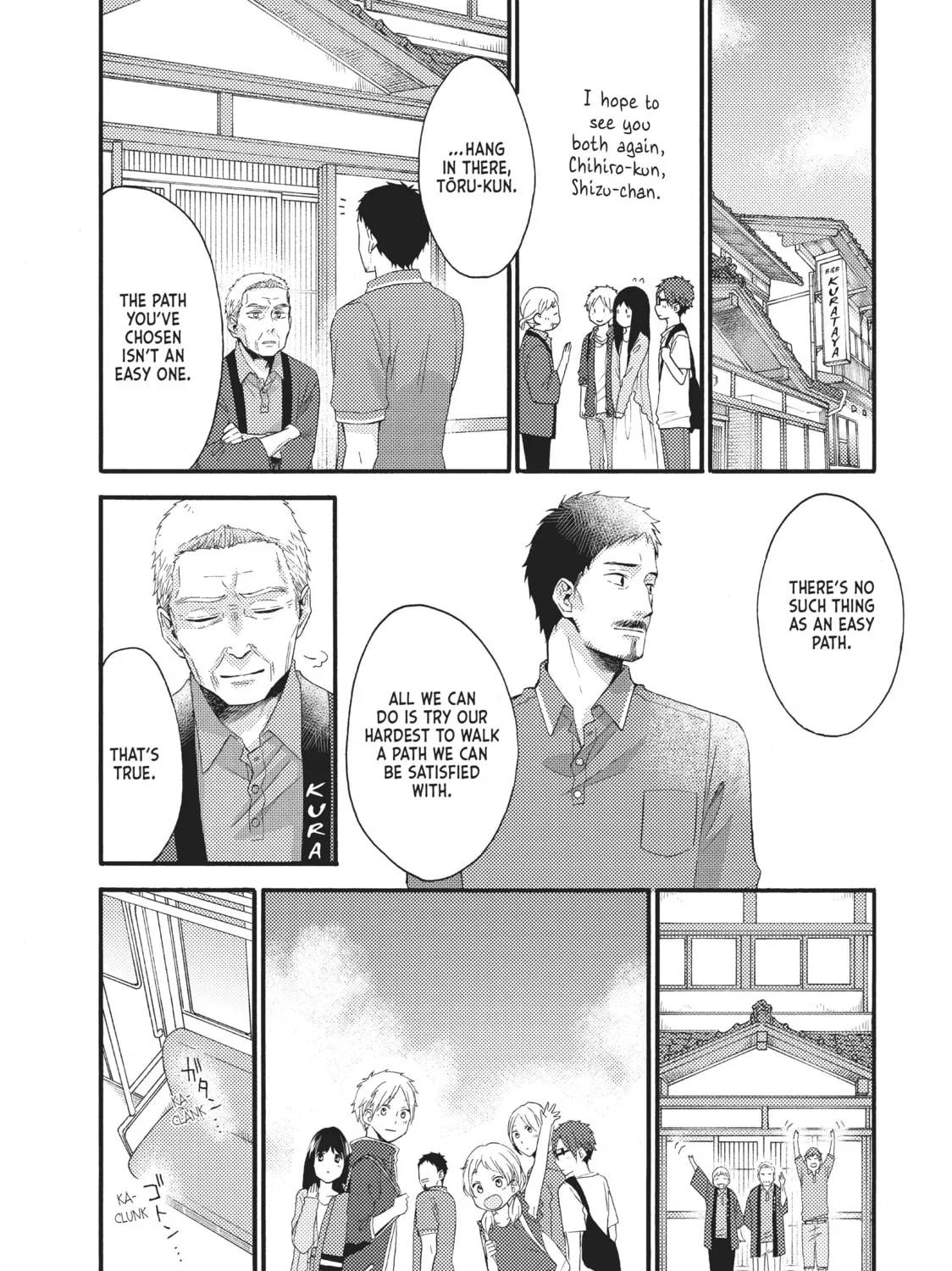 Read Wake up, Sleeping Beauty chapter 20 image 74 on Lezhin