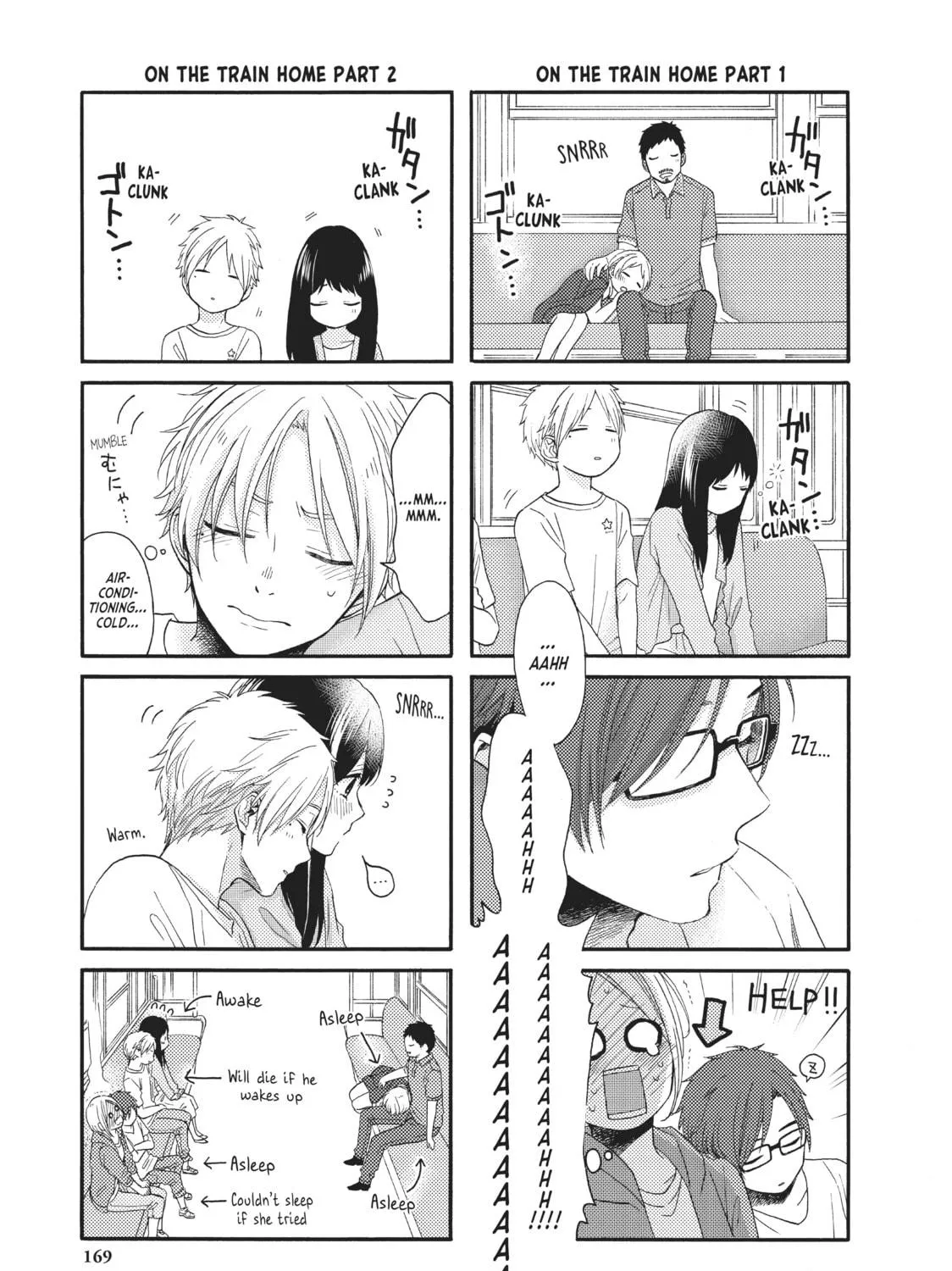 Read Wake up, Sleeping Beauty chapter 20 image 88 on Lezhin