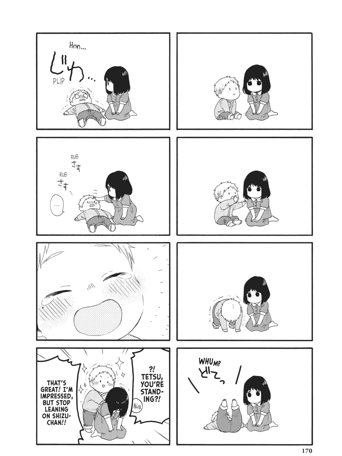Read Wake up, Sleeping Beauty chapter 20 image 90 on Lezhin