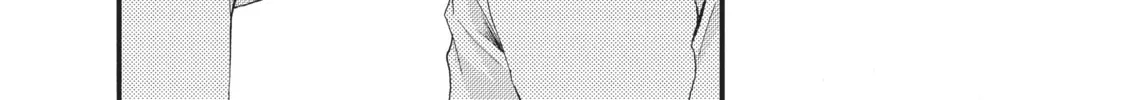 Read Wake up, Sleeping Beauty chapter 22 image 43 on Lezhin