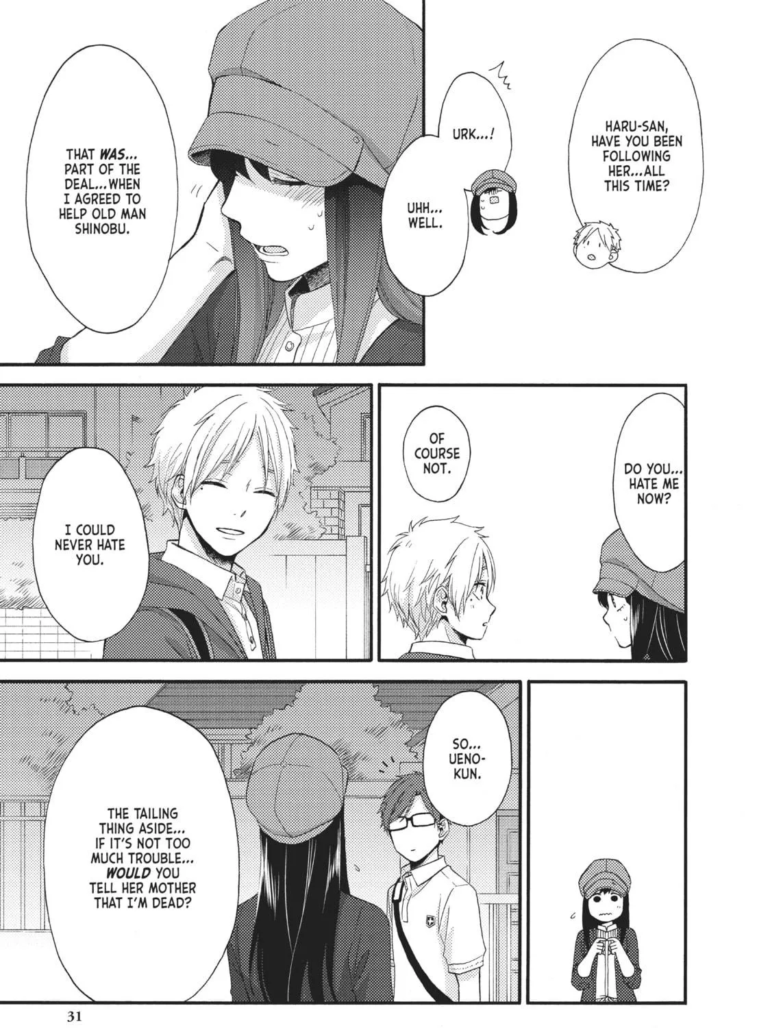 Read Wake up, Sleeping Beauty chapter 22 image 52 on Lezhin