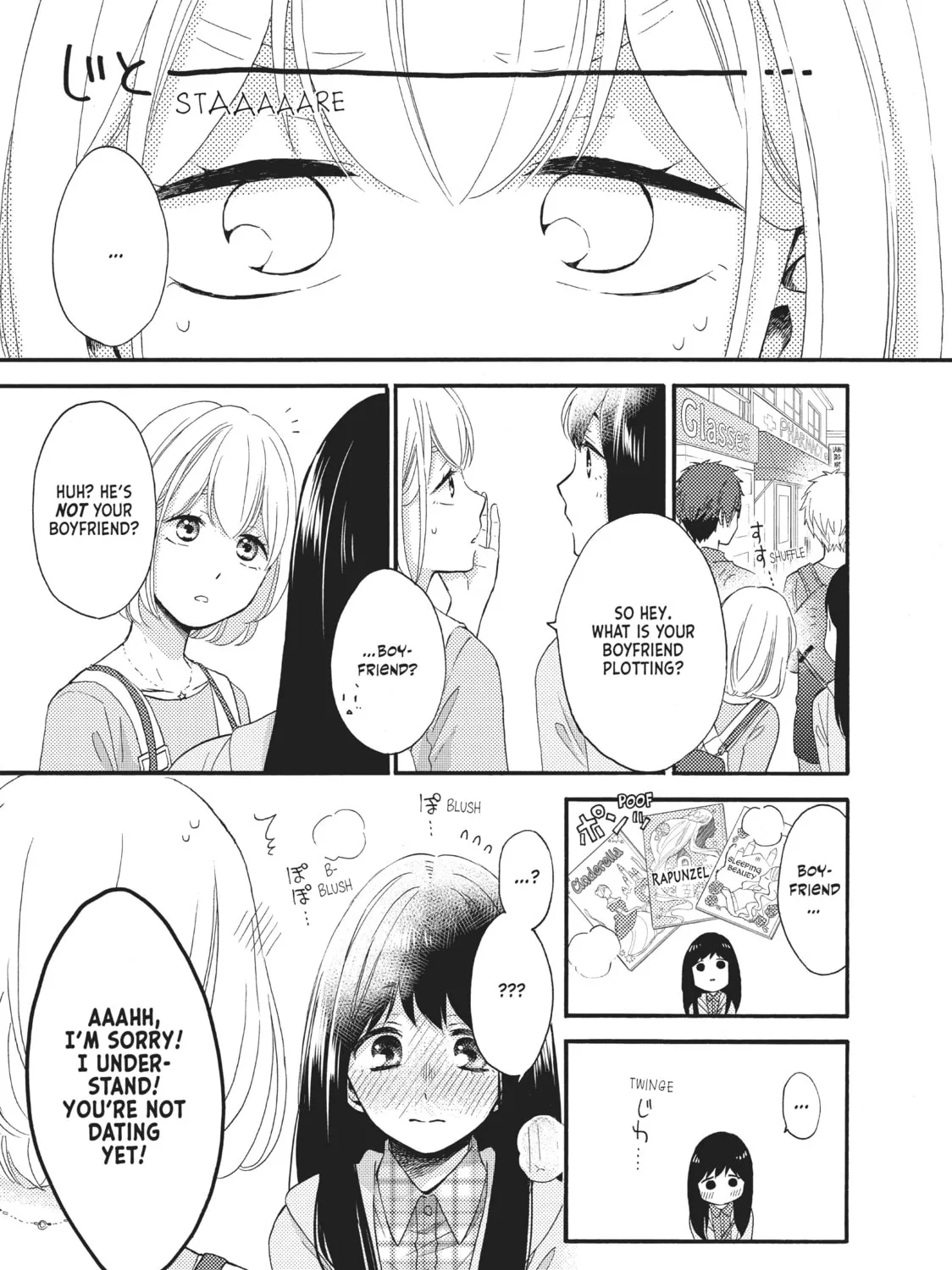 Read Wake up, Sleeping Beauty chapter 22 image 72 on Lezhin