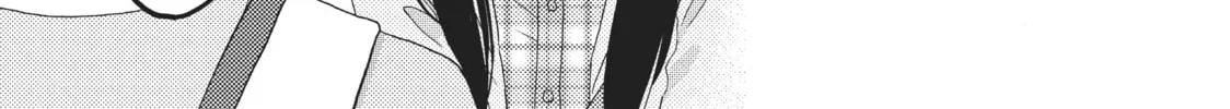 Read Wake up, Sleeping Beauty chapter 22 image 73 on Lezhin