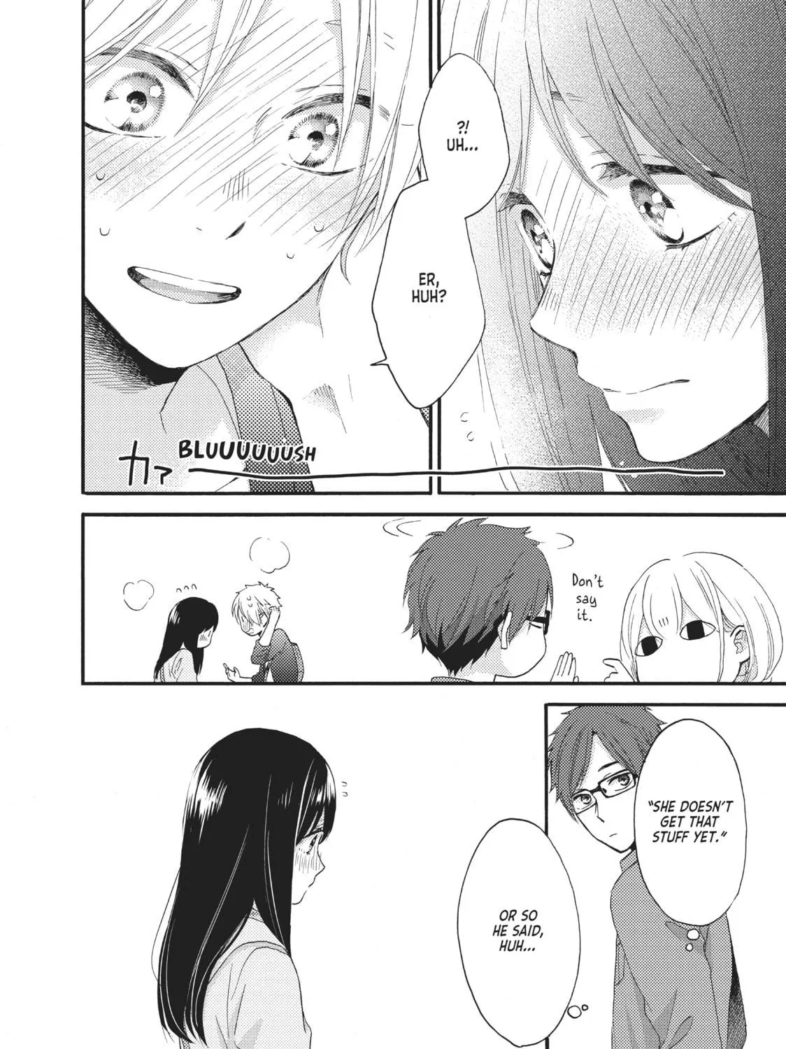 Read Wake up, Sleeping Beauty chapter 22 image 78 on Lezhin