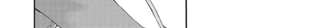 Read Wake up, Sleeping Beauty chapter 22 image 87 on Lezhin