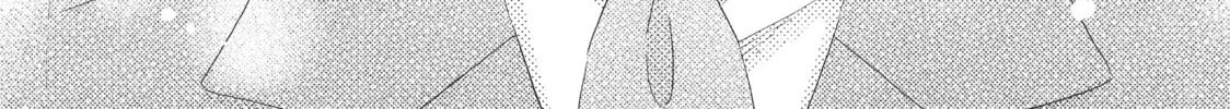 Read Wake up, Sleeping Beauty chapter 23 image 3 on Lezhin