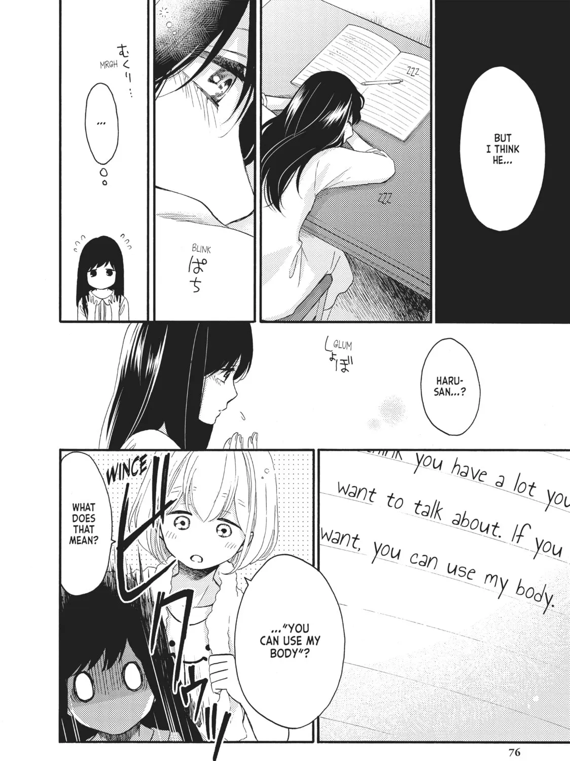 Read Wake up, Sleeping Beauty chapter 23 image 42 on Lezhin