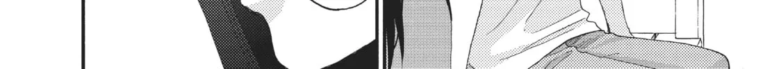 Read Wake up, Sleeping Beauty chapter 23 image 67 on Lezhin