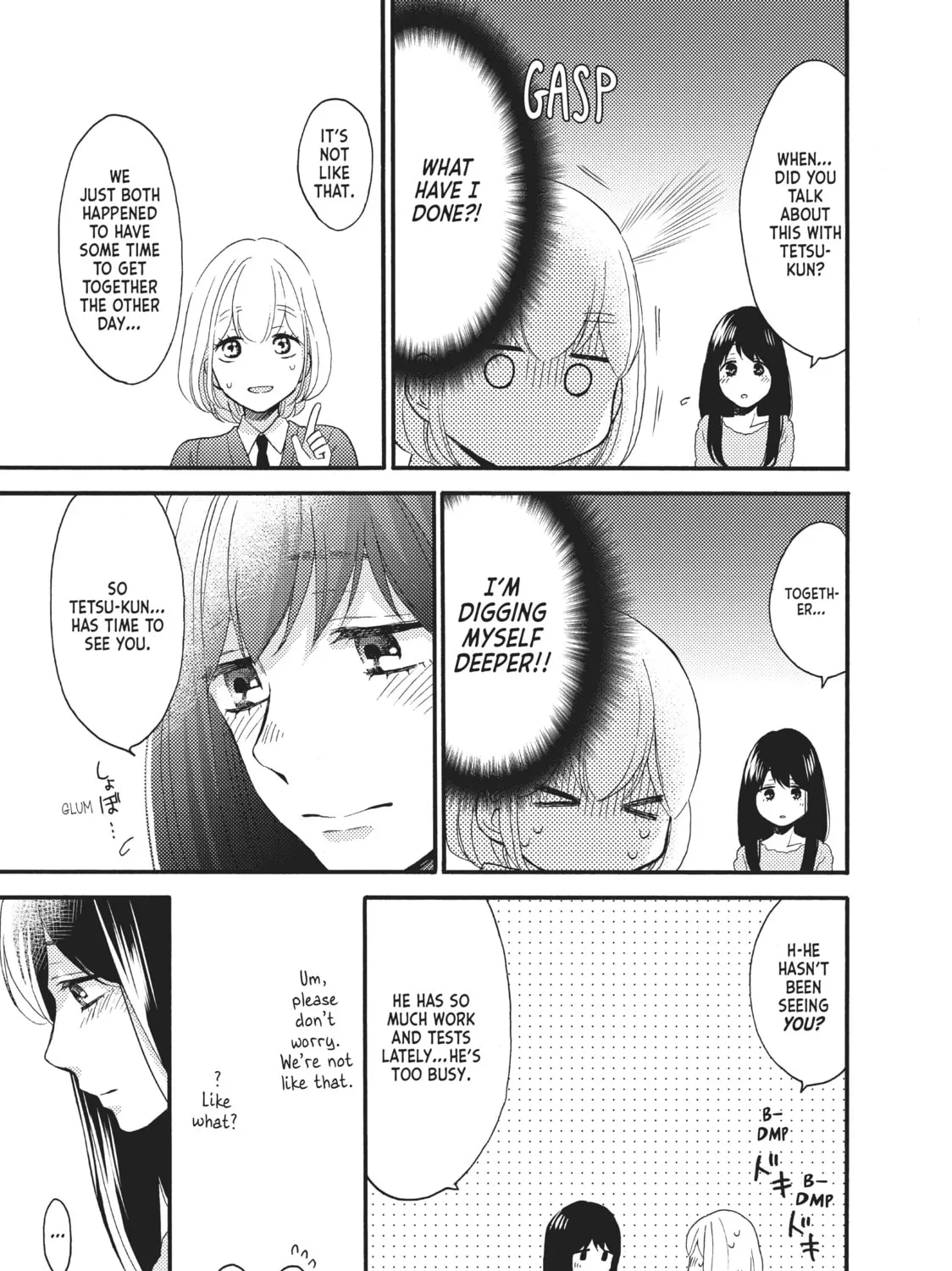 Read Wake up, Sleeping Beauty chapter 24 image 12 on Lezhin