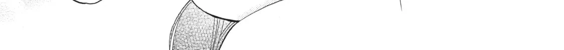 Read Wake up, Sleeping Beauty chapter 24 image 31 on Lezhin
