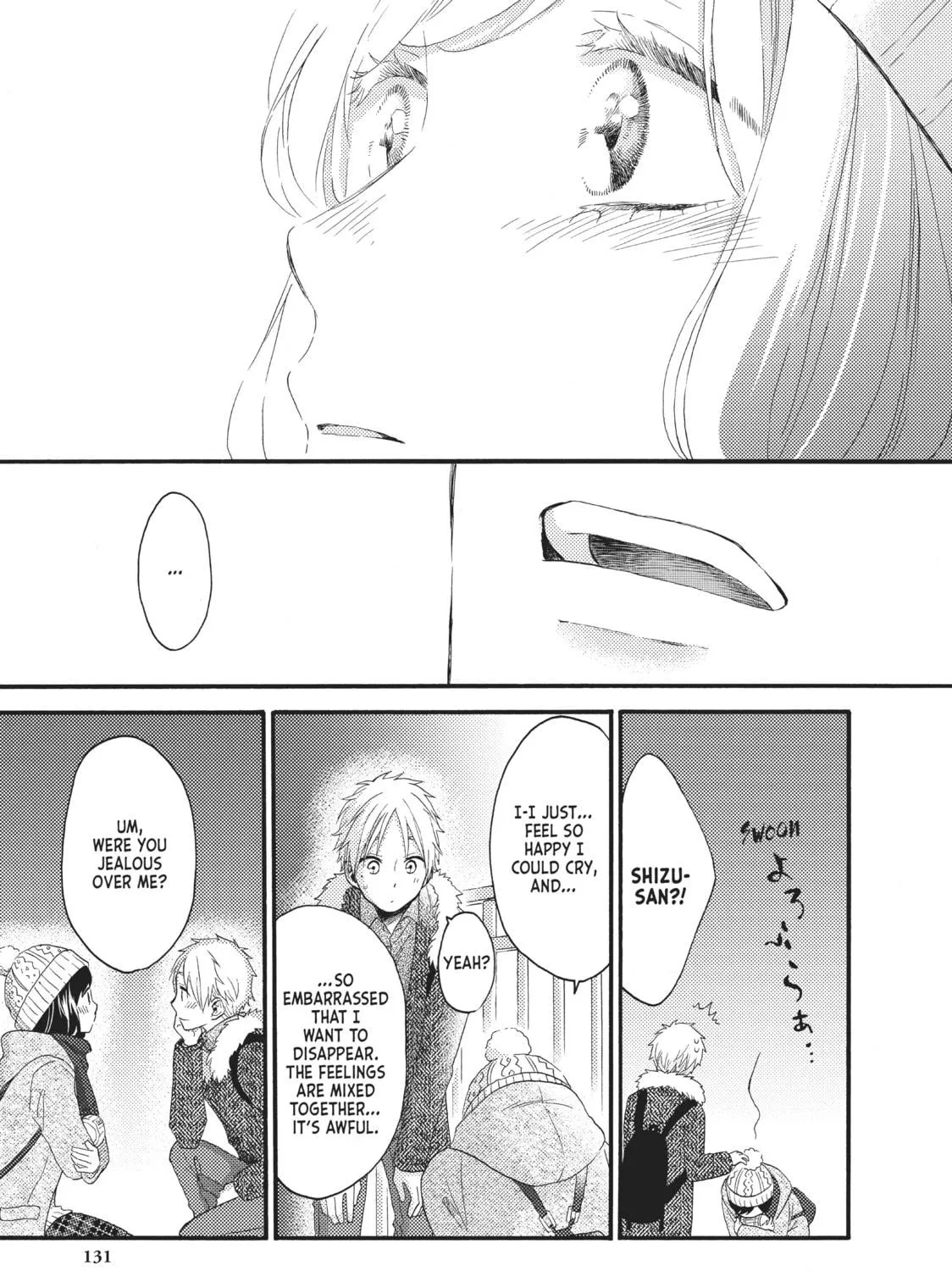 Read Wake up, Sleeping Beauty chapter 24 image 68 on Lezhin