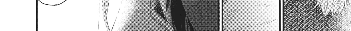 Read Wake up, Sleeping Beauty chapter 24 image 75 on Lezhin