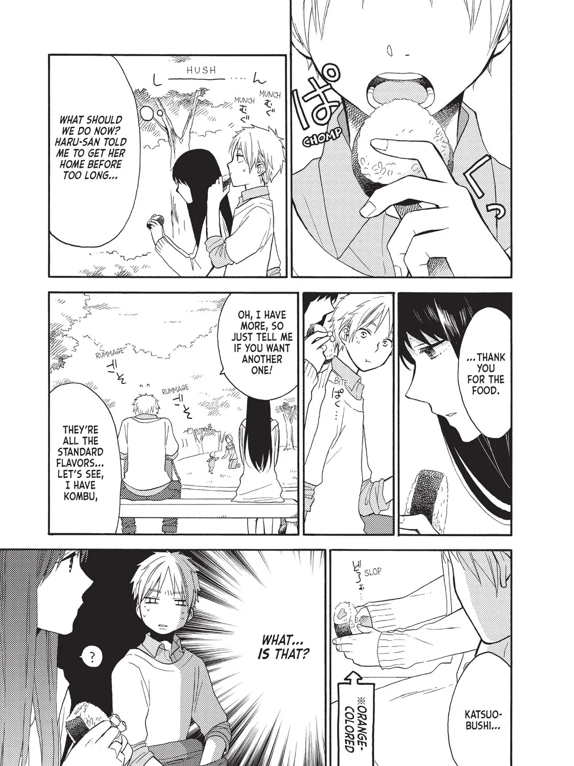 Read Wake up, Sleeping Beauty chapter 3 image 36 on Lezhin