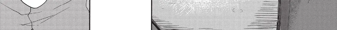 Read Wake up, Sleeping Beauty chapter 3 image 73 on Lezhin