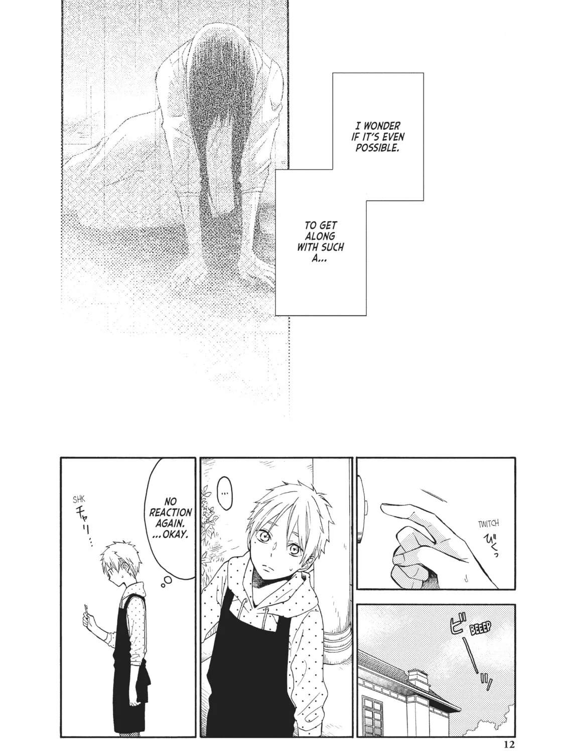 Read Wake up, Sleeping Beauty chapter 5 image 14 on Lezhin