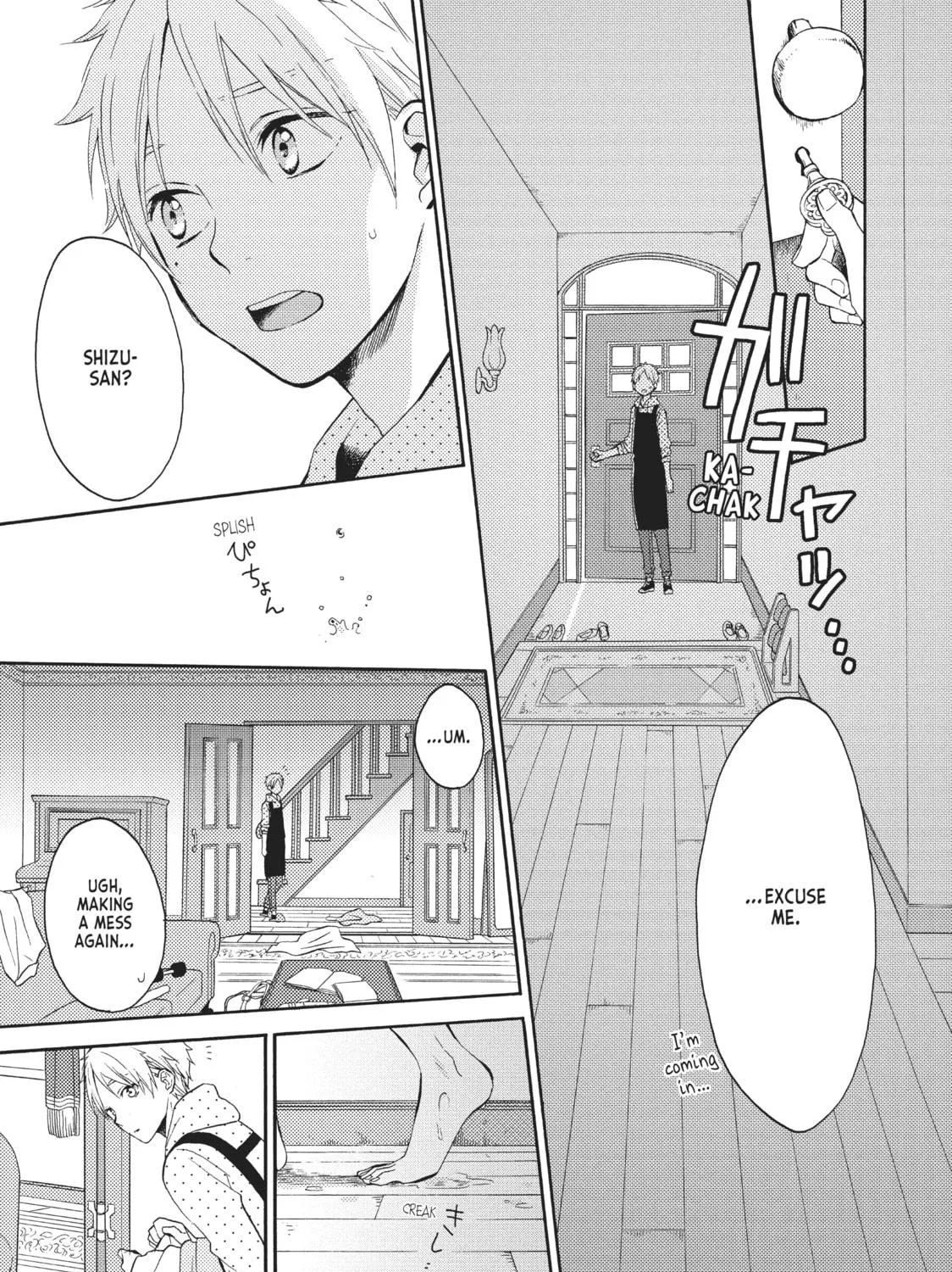 Read Wake up, Sleeping Beauty chapter 5 image 16 on Lezhin