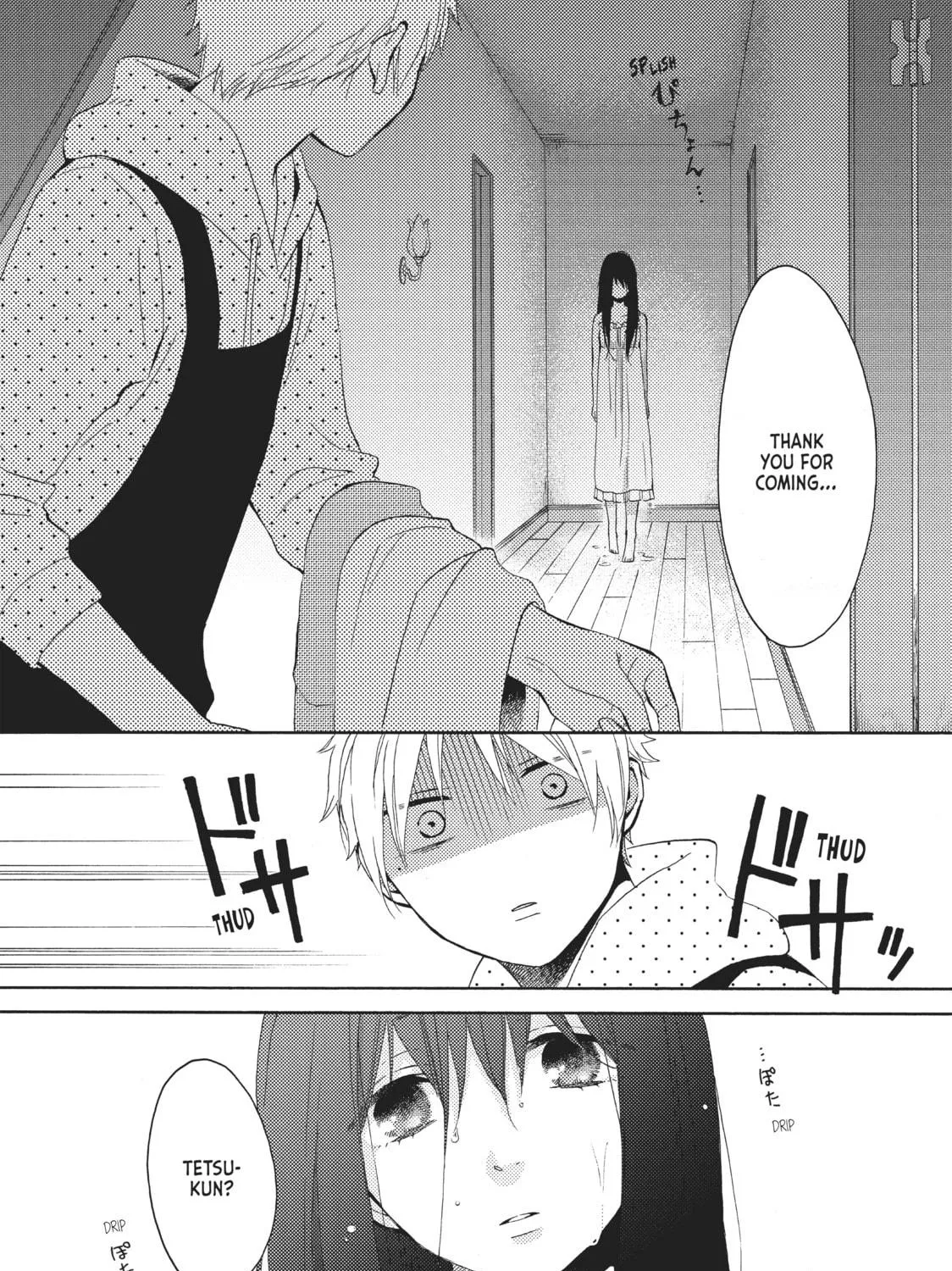Read Wake up, Sleeping Beauty chapter 5 image 18 on Lezhin