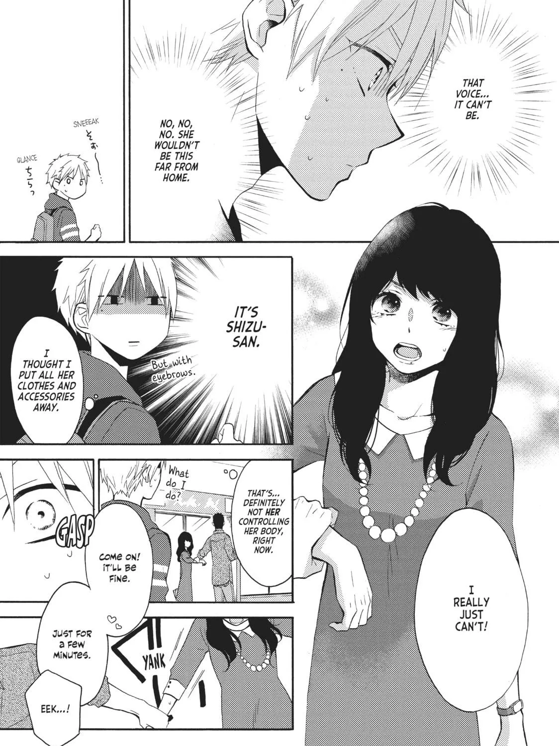 Read Wake up, Sleeping Beauty chapter 5 image 48 on Lezhin