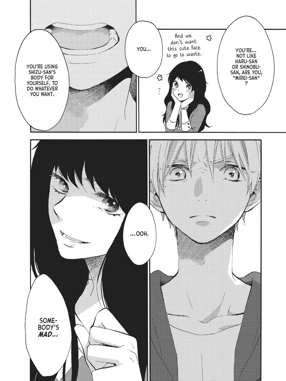 Read Wake up, Sleeping Beauty chapter 5 image 70 on Lezhin