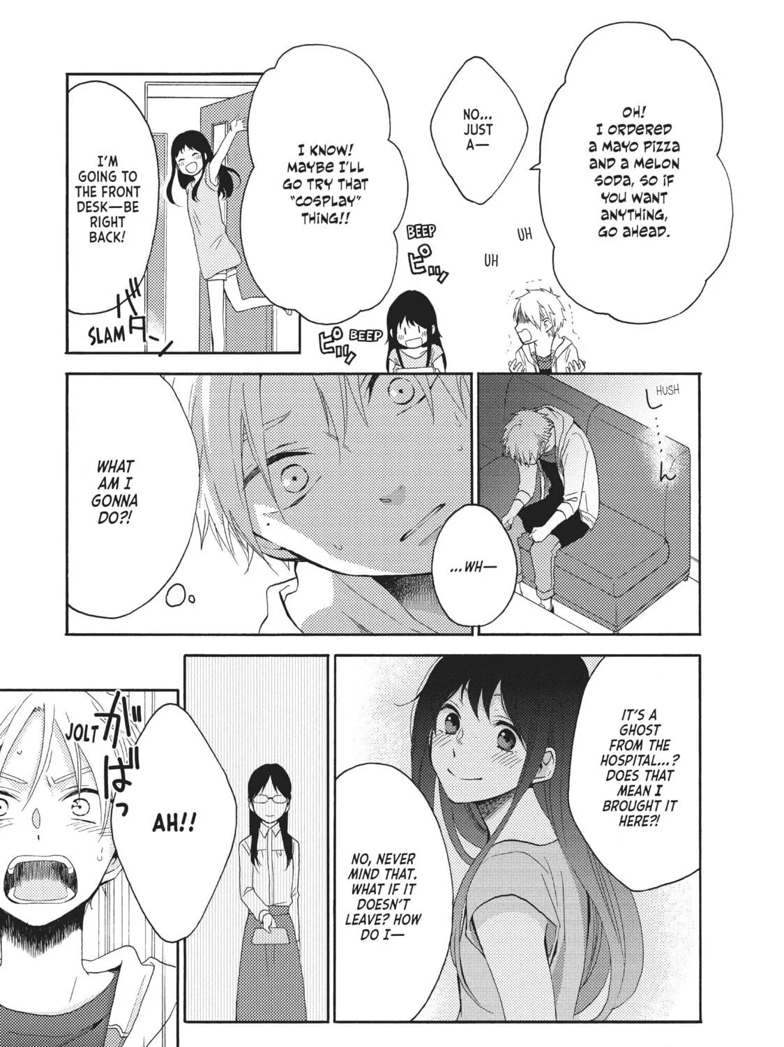 Read Wake up, Sleeping Beauty chapter 7 image 16 on Lezhin