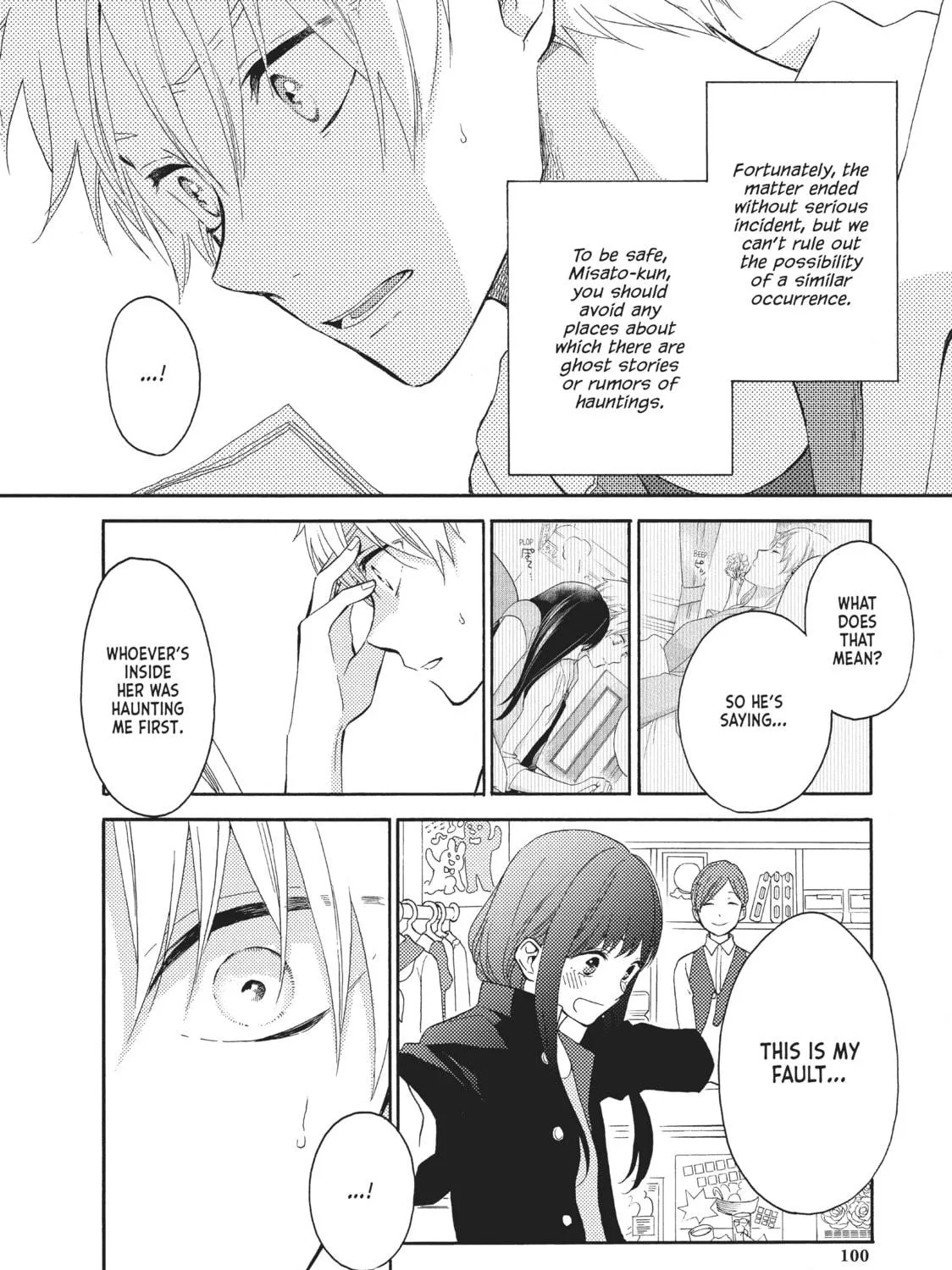 Read Wake up, Sleeping Beauty chapter 7 image 22 on Lezhin