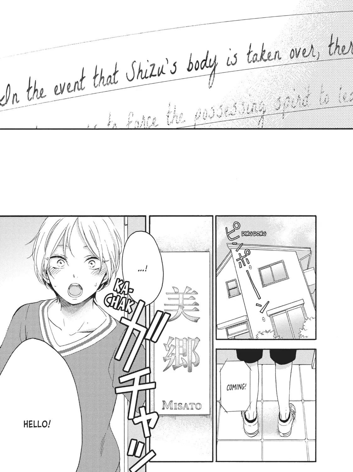 Read Wake up, Sleeping Beauty chapter 7 image 24 on Lezhin