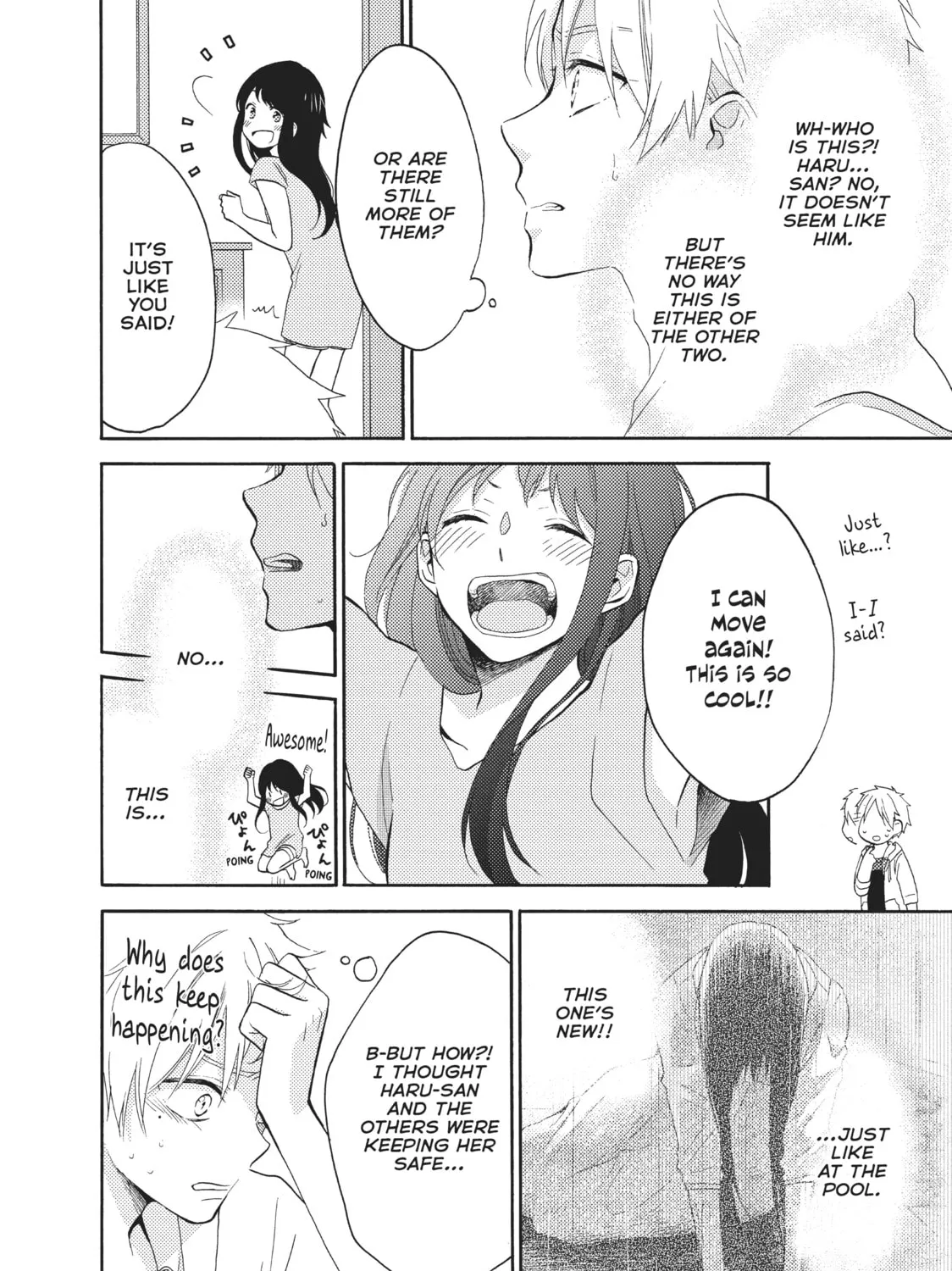 Read Wake up, Sleeping Beauty chapter 7 image 6 on Lezhin