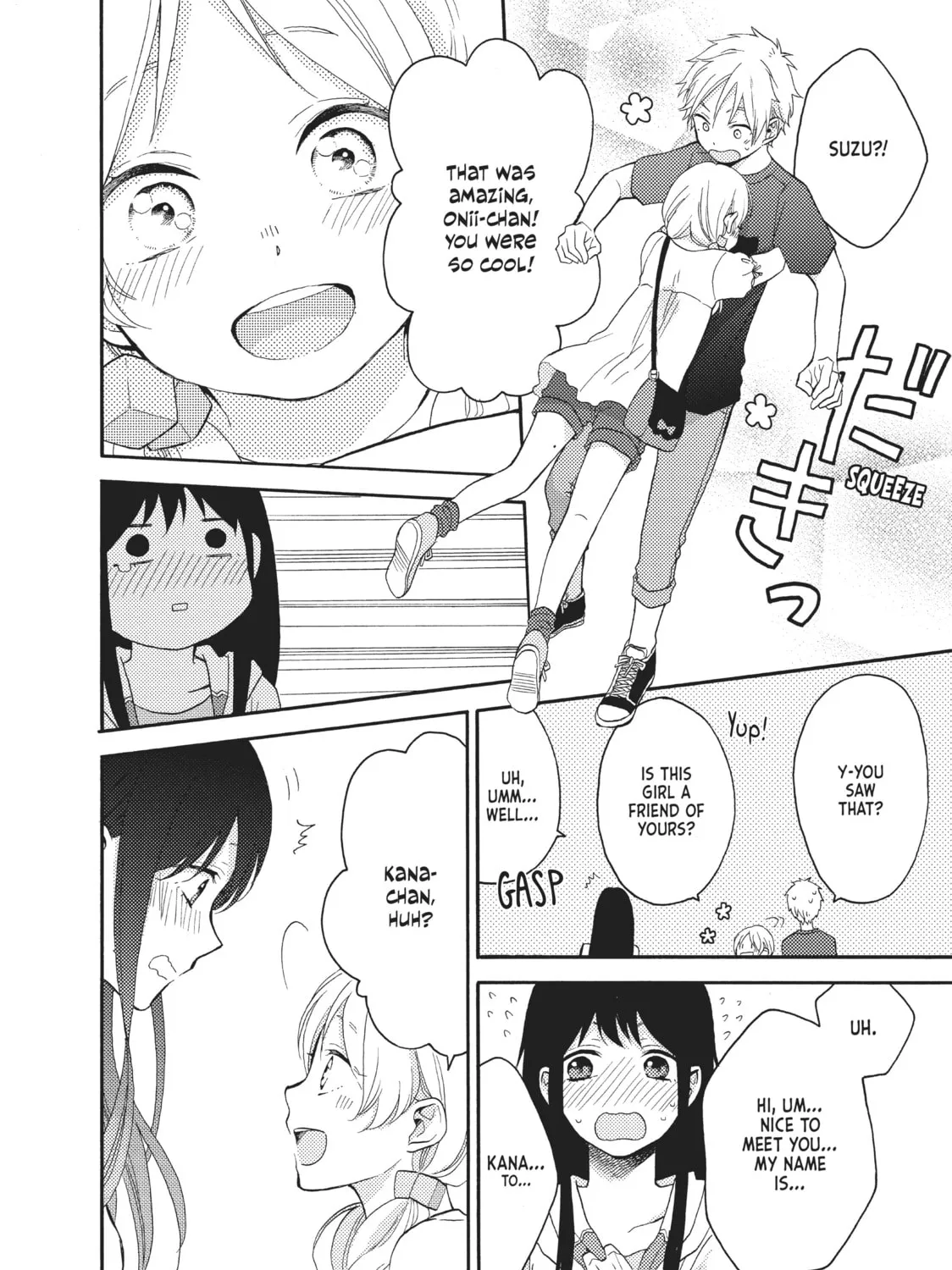 Read Wake up, Sleeping Beauty chapter 7 image 62 on Lezhin