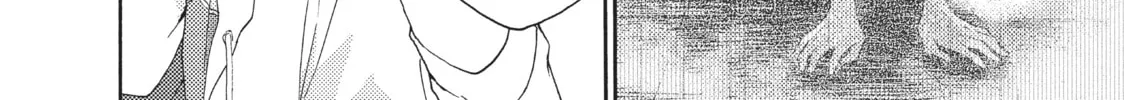 Read Wake up, Sleeping Beauty chapter 7 image 7 on Lezhin
