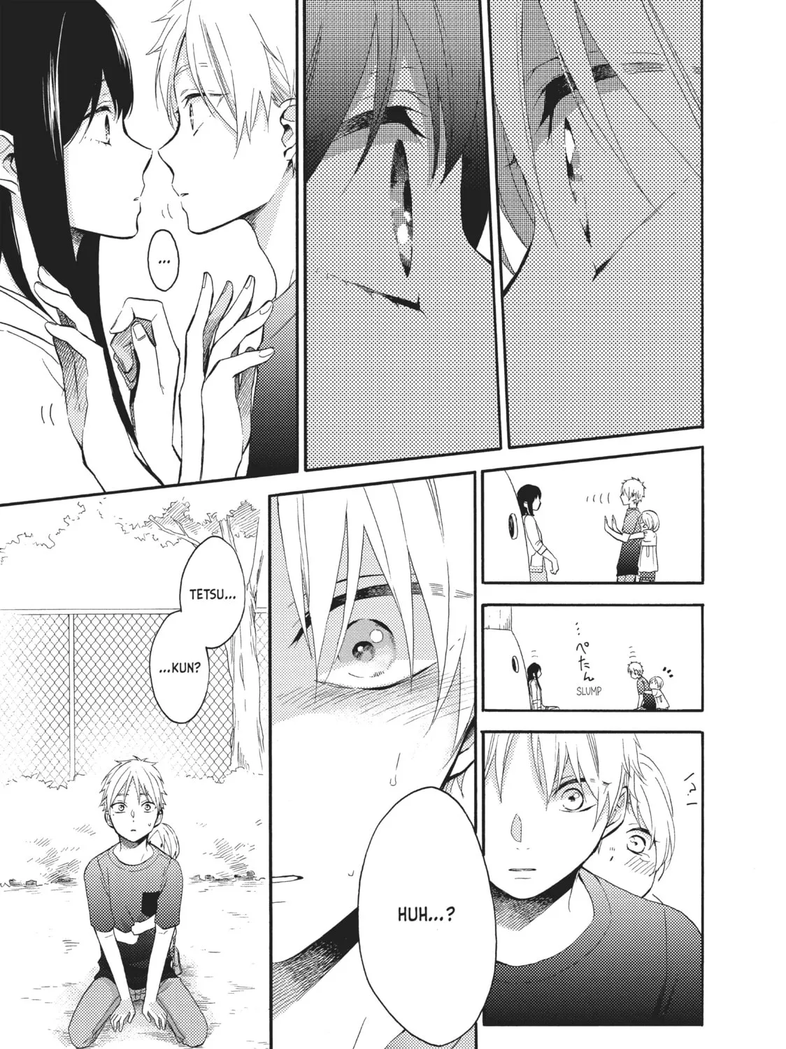 Read Wake up, Sleeping Beauty chapter 7 image 72 on Lezhin