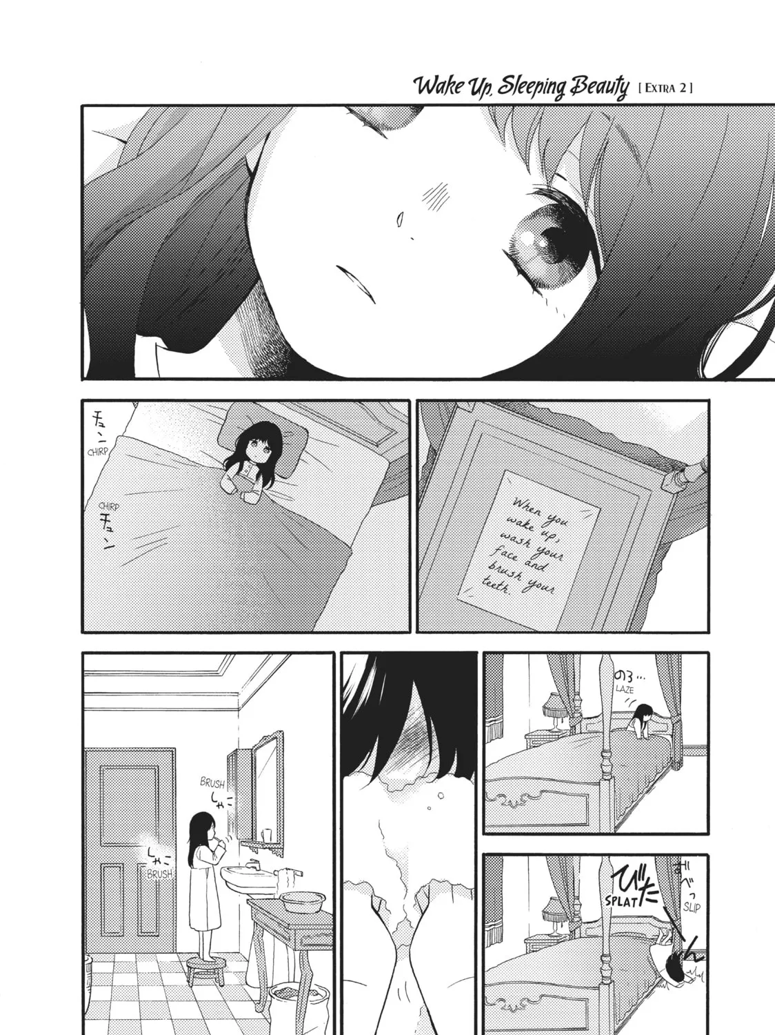 Read Wake up, Sleeping Beauty chapter 8 image 80 on Lezhin