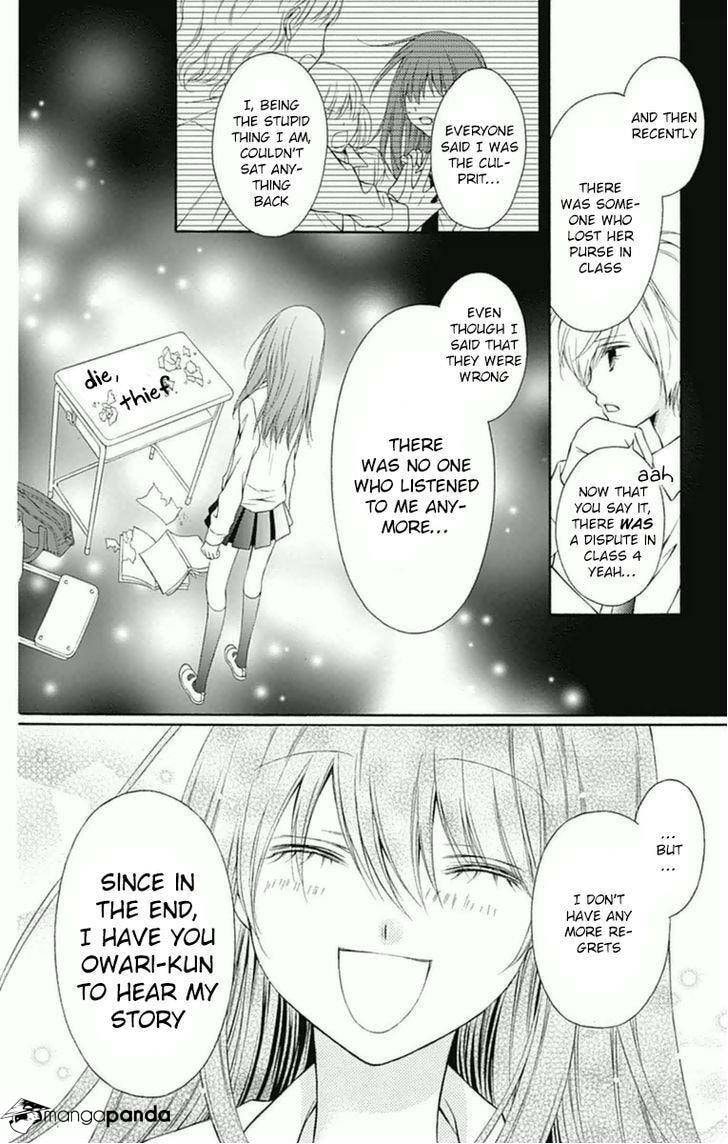 Read Wakusei Honey chapter 2 image 10 on Lezhin