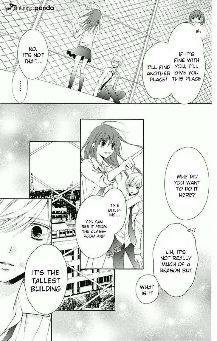 Read Wakusei Honey chapter 2 image 11 on Lezhin