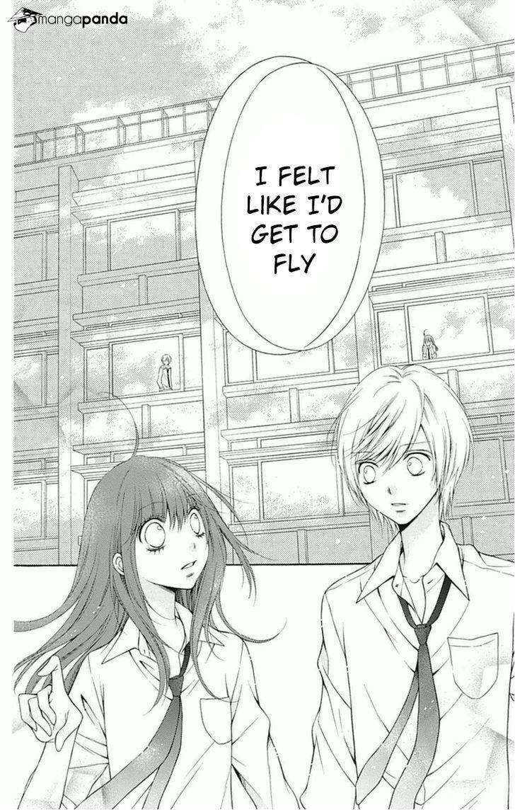 Read Wakusei Honey chapter 2 image 12 on Lezhin